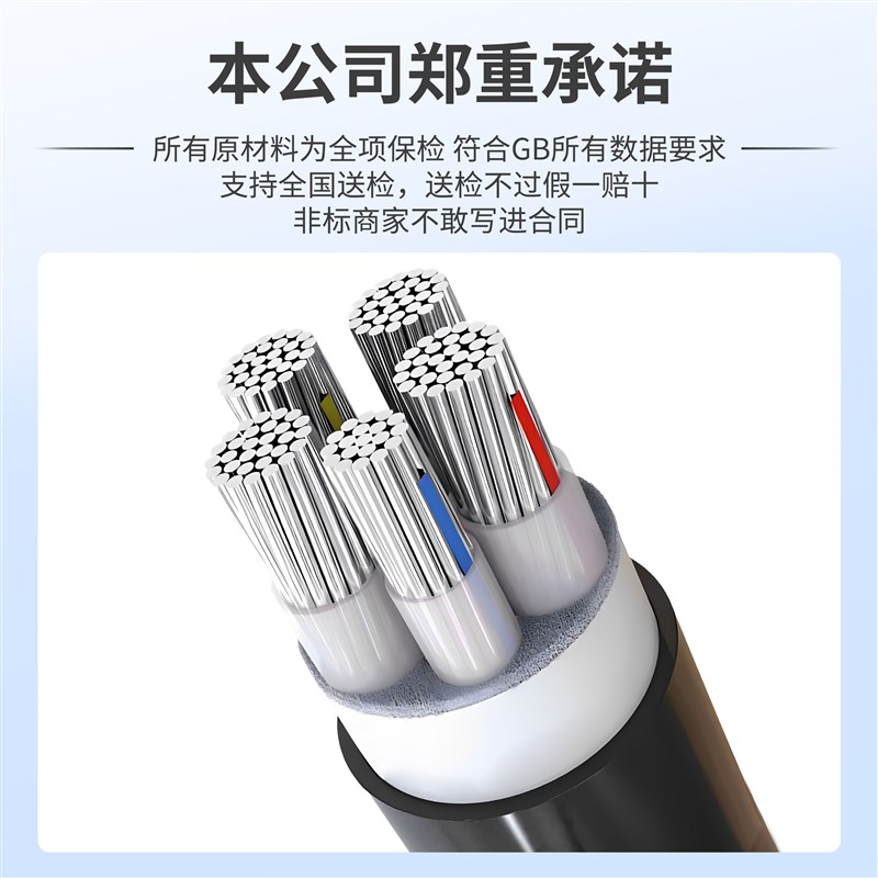 国标45芯铝芯电线95 120 150 185 240平方三相四线铠装铝芯电缆线