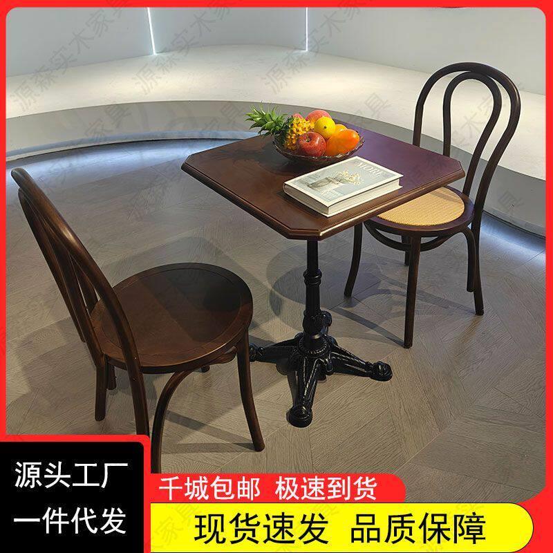 复古风圆形实木餐桌椅组合家用商用甜品店咖啡店奶茶店餐桌椅组合