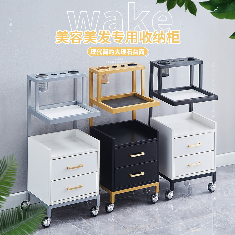 理发店工具柜发廊专用工具车美发店置物架工具台剪发推车小柜子