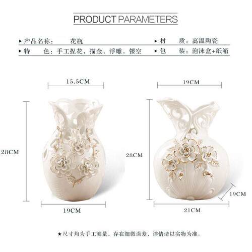 水培花盆陶瓷大号无孔创意个性北欧式vi白色家庭室内水养插花艺术