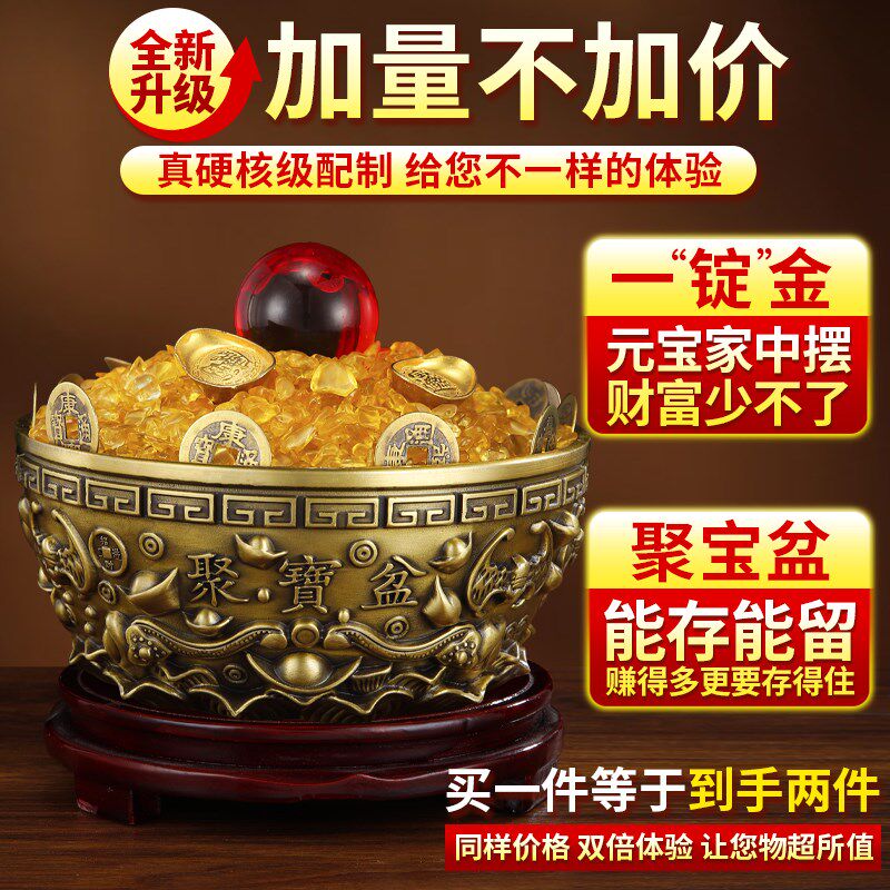 纯黄铜聚宝盆实心客厅招财摆件店铺玄关沈万三铜碗铜盆米缸存钱罐
