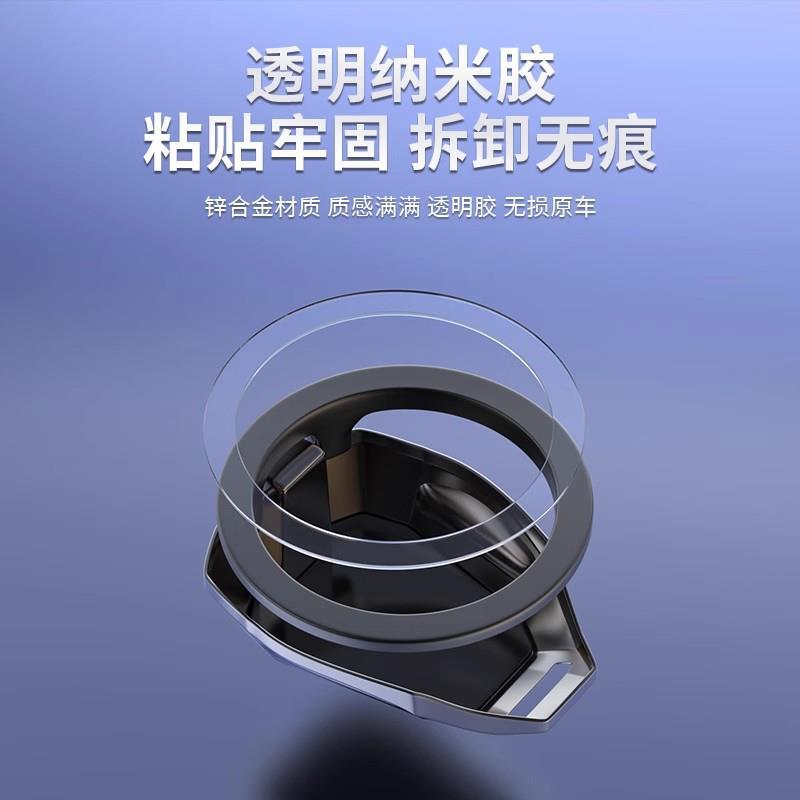 高端一键启动保护盖汽车内装饰品点火开关按钮翻盖装饰贴个性创意