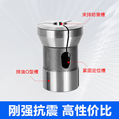 高精度数控自动车床640机46机36机弹簧钢夹头禾隆36机可非标定制