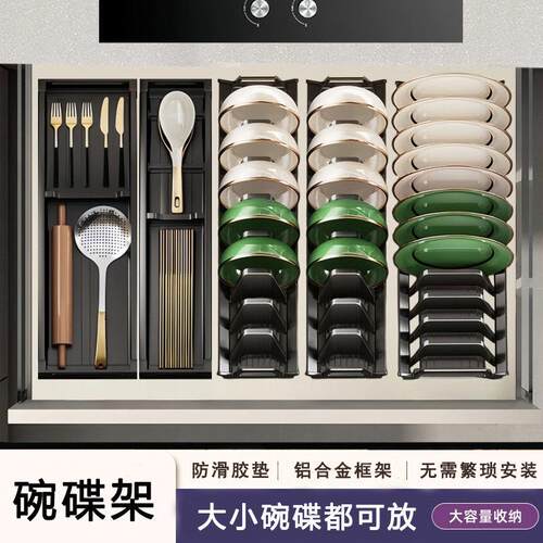 厨房抽屉收纳分隔板置物架橱柜内置餐具收纳盒勺子刀叉碗筷分隔