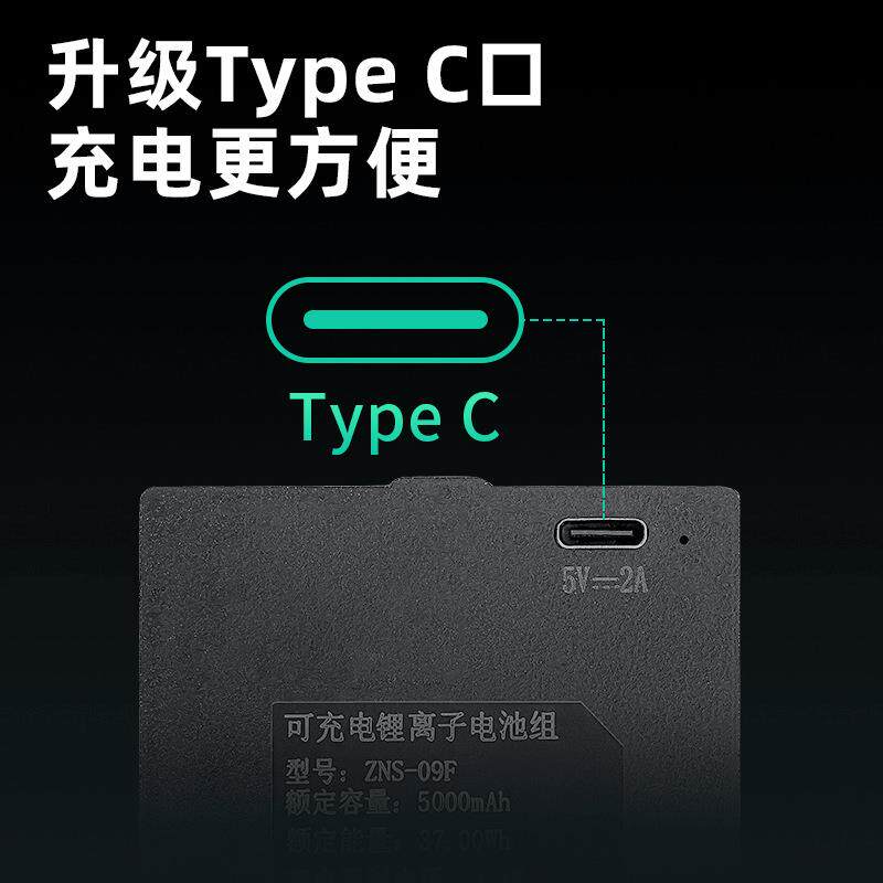 指纹锁专用锂电池可充电循环智能门锁密码锁电池