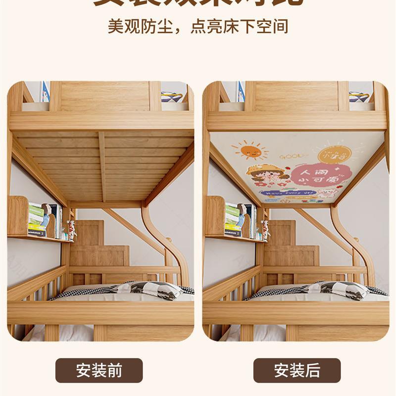 宿舍防尘顶上下铺布儿童床子母高低双层床帘学生下铺遮灰挡灰布罩