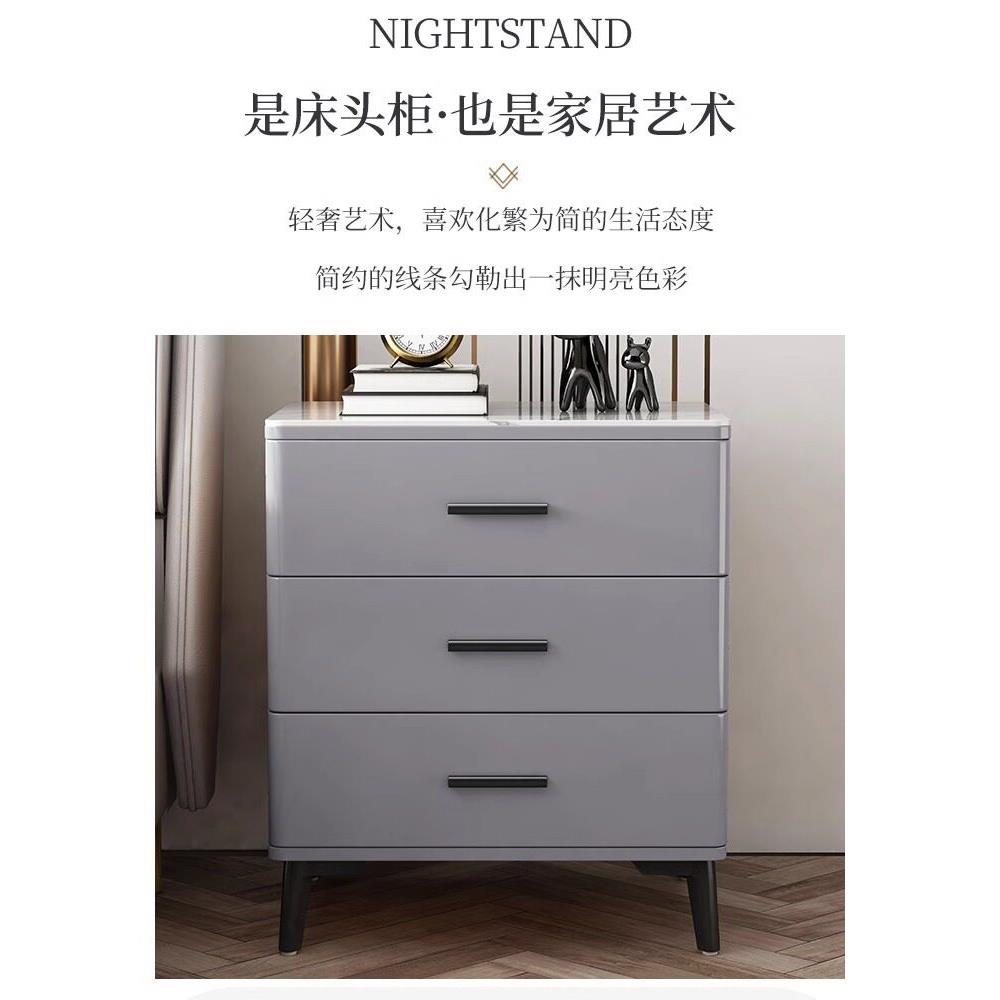 轻奢全实木床头柜三抽屉岩板简约现代加高三层主卧储物柜烤漆工艺