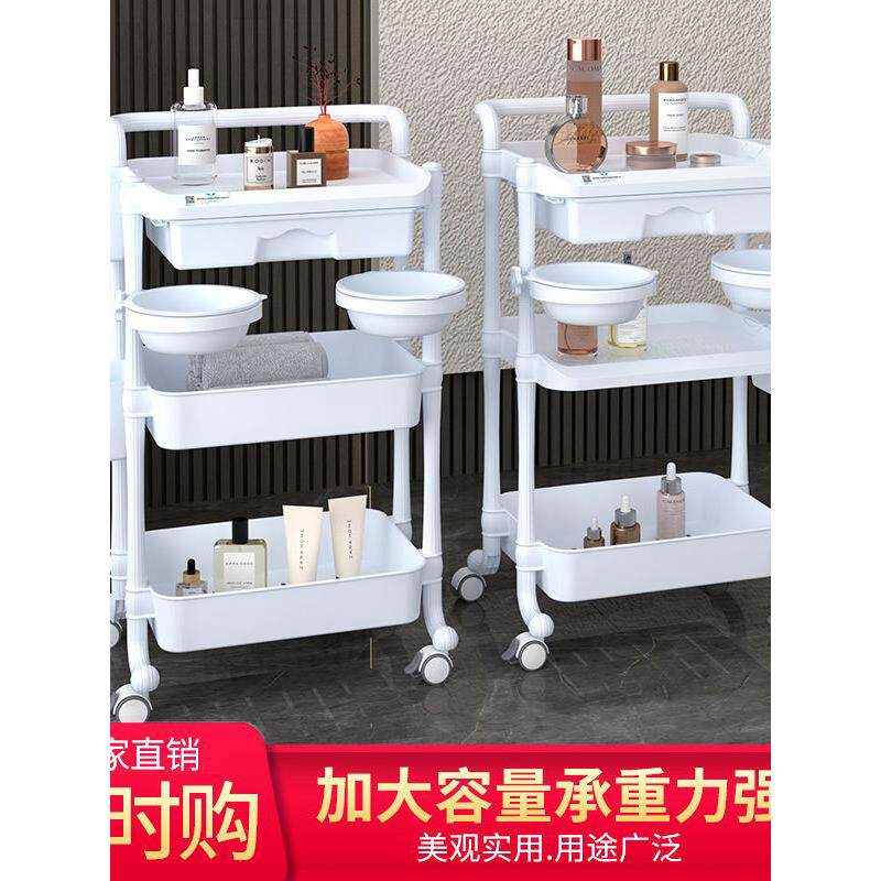 美容院专用小车美容推车餐厅推车理发师工具车移动手小推车工具车
