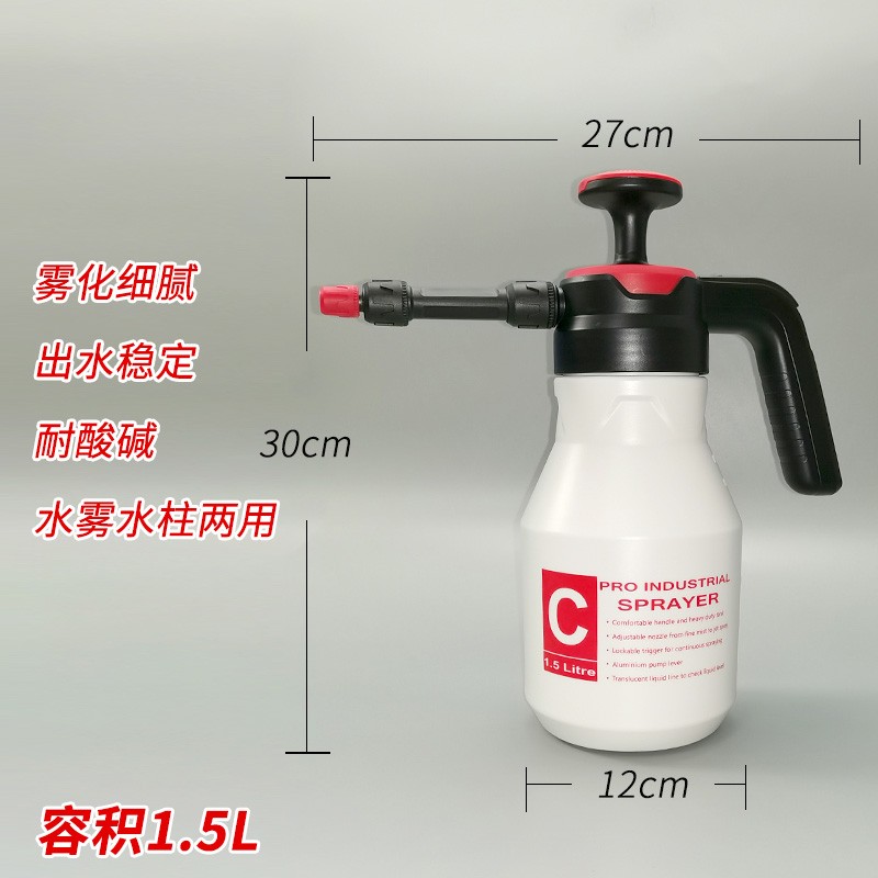 汽车美容贴膜工具水壶专用喷壶雾化好车衣太阳膜喷壶水量大