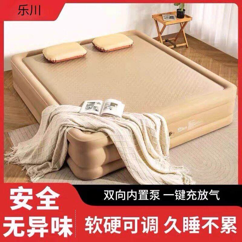 拉丝充气床垫户外露营弹丝云床家用打地铺旅游加床全自动气垫床