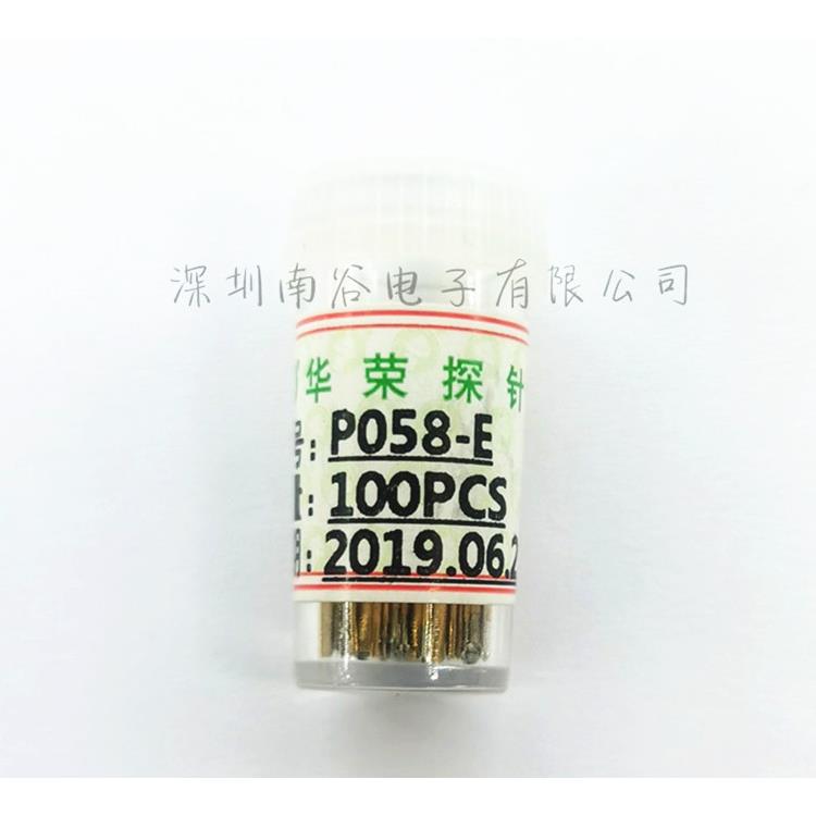 P058-E 0.58mm镀金圆锥头 15mm 测试探针 R058-1VC 0.72mm