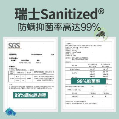 负离子乳胶面包枕头高枕加宽加长泰国天然橡胶枕防螨护颈椎助睡眠