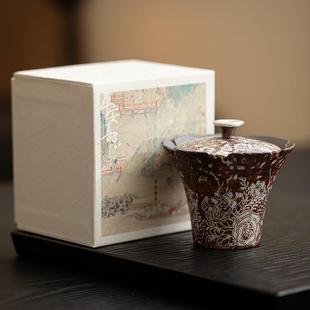 复古鎏银老岩泥二才盖碗家用高档陶瓷花口泡茶碗功夫茶具单碗