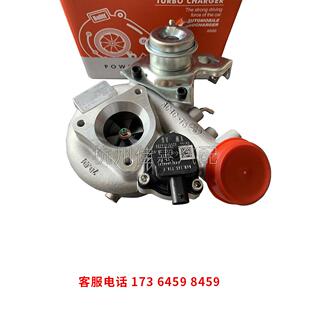 北京汽车北汽BJ40L 新款 2.0T2.3T涡轮增压器北京BJ40涡轮增压器