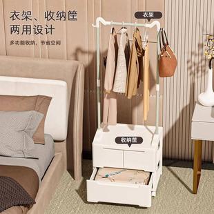 衣架落地家用简易挂包挂衣架衣服置物架卧室房间床头柜衣帽架一体