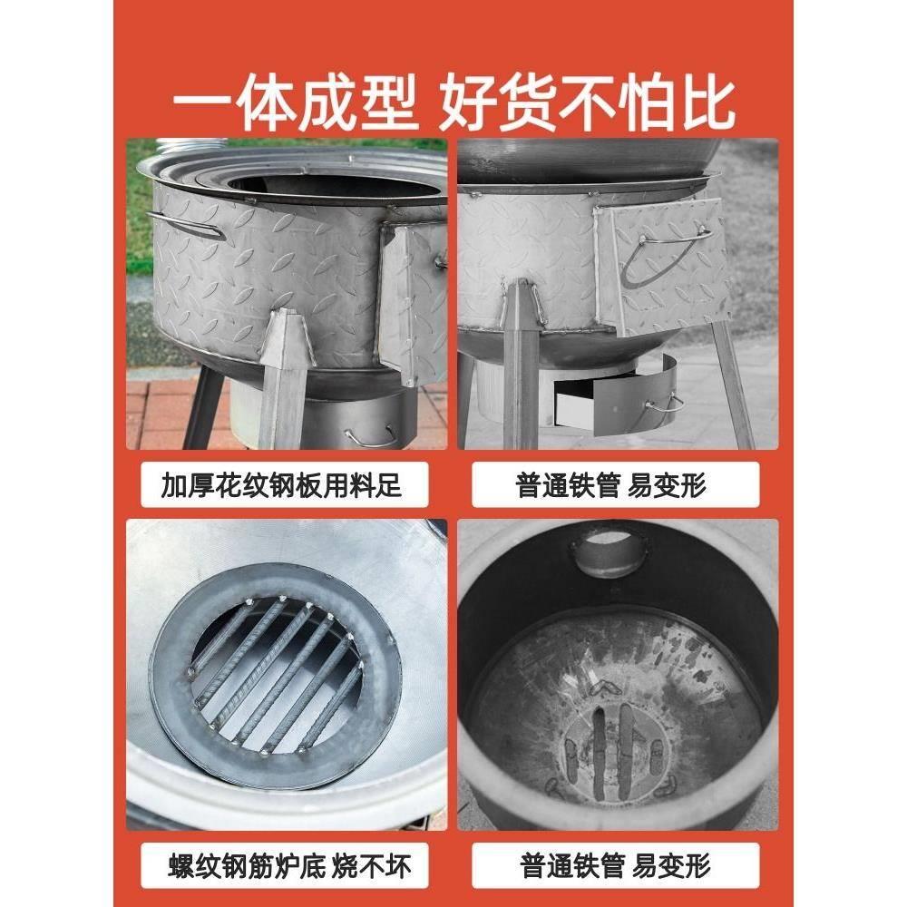 新品新款柴火灶家用烧木柴农村柴火炉炉子户外炉具大锅台地锅灶台