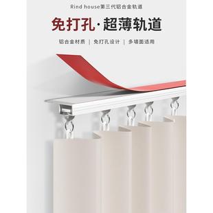 铝合金静音轨道 免打孔窗帘轨道窗帘杆卫生间浴帘滑轨单轨顶侧装