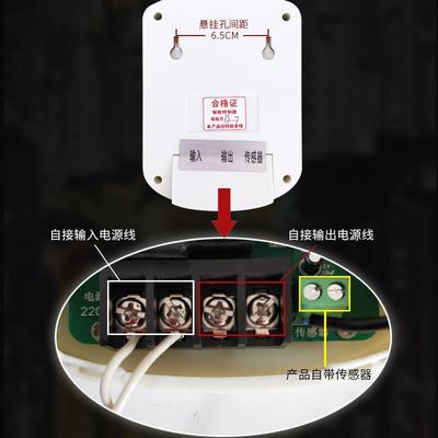 05电子款大器功地率加热排风机温控开关可调控制器循环泵热线220V