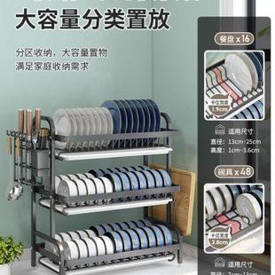 厨房置物架碗碟沥水架不锈钢碗架家用台面碗柜双层碗筷碗盘收纳架