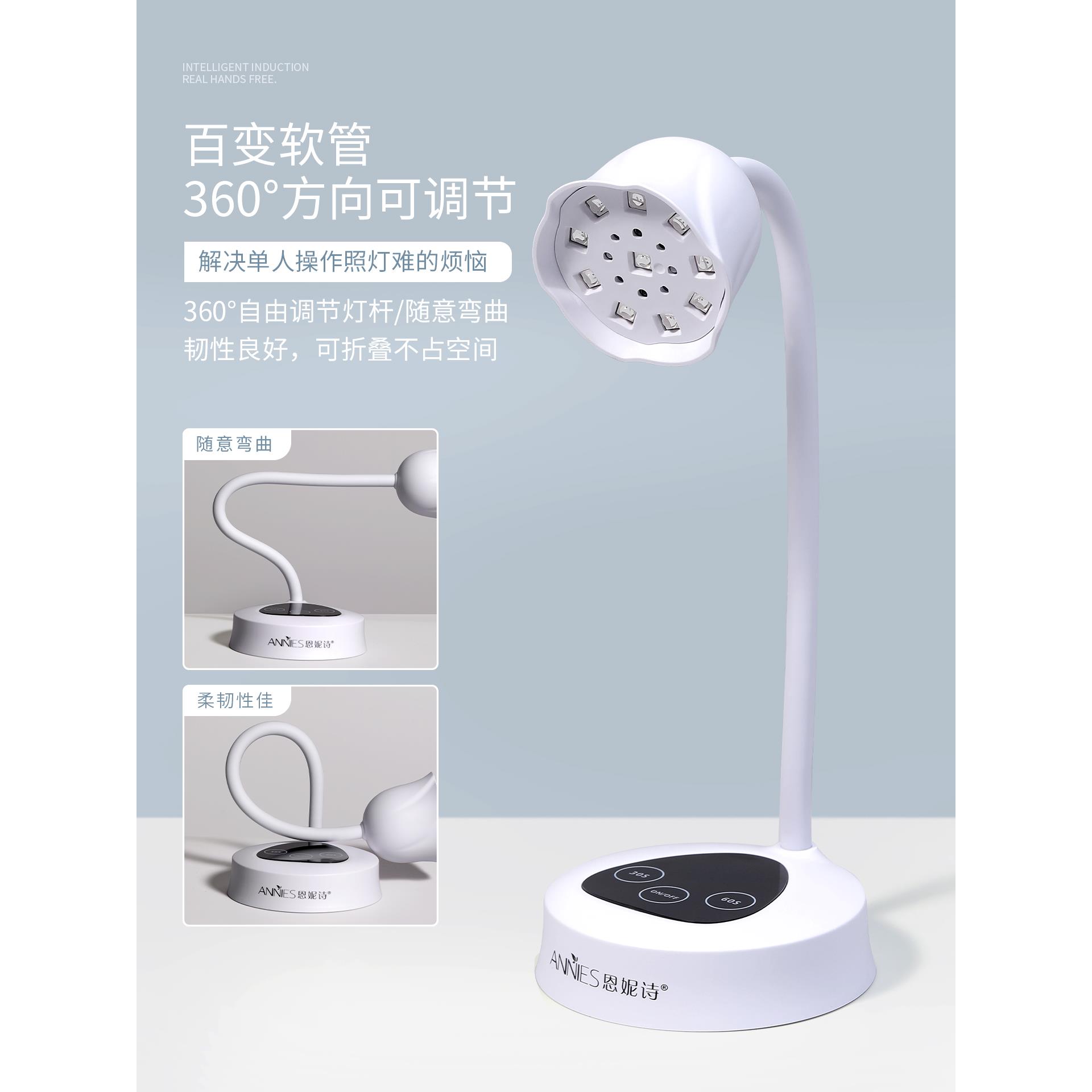 智能感应触屏美甲光疗灯速干不黑手贴甲片台式蓄电烤灯美甲店专用
