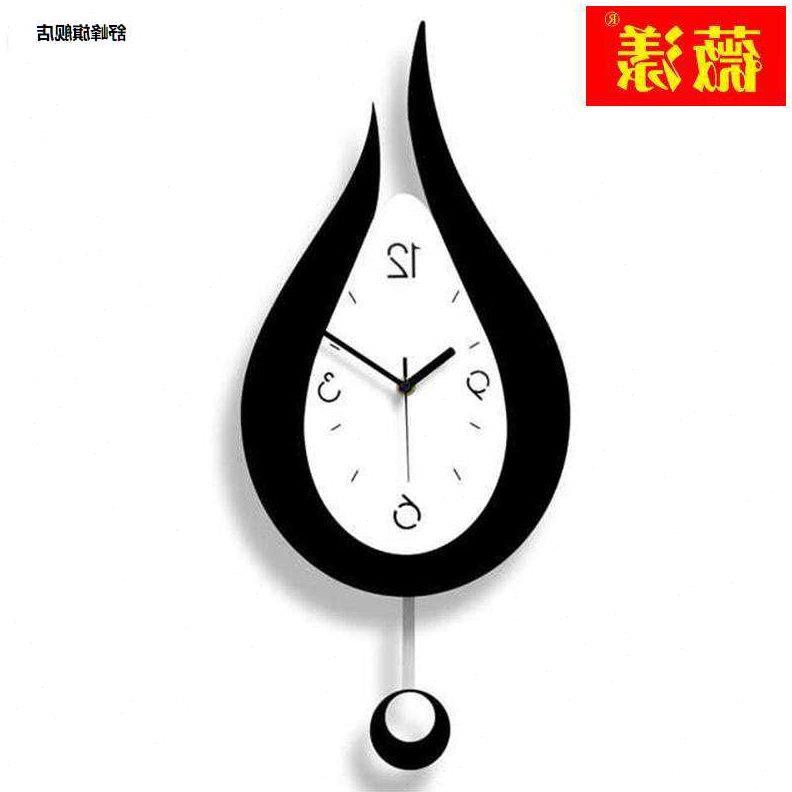 创意欧式水滴静音摇摆挂钟客厅个性时尚钟表现代简约卧室石英挂表