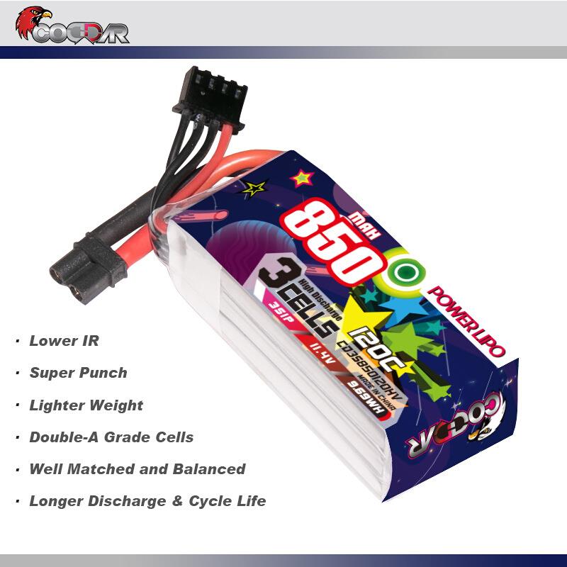 鹰氪CODDAR850MAH3S11.4V120C轻量化FPV2.5寸3寸圈圈机LiHV