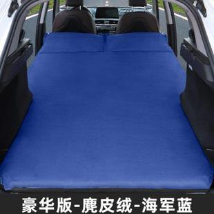 车载自动充气床垫SUV后备箱车床汽车后排旅行床折叠睡垫气垫床厚