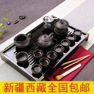 家用小茶台小套功夫茶 新疆 包邮 专区紫砂茶具套装 客厅会客泡茶套装