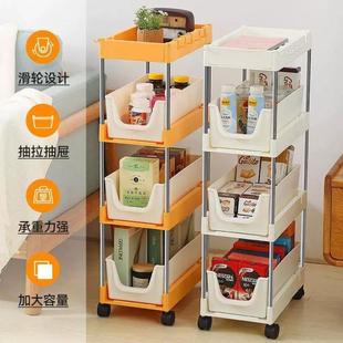 多层收纳储物架子 小推车置物架落地移动家用厨房卫生间卧室抽屉式