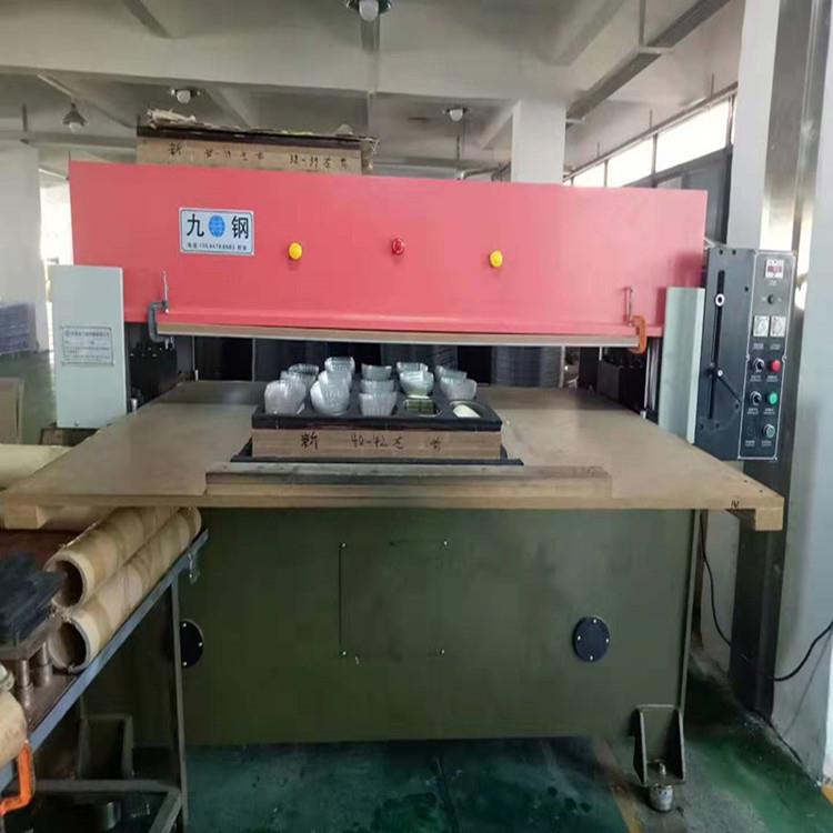 吸塑海绵皮革冲压裁断机鞋帽裁切下料机珍珠棉鞋垫液压冲床裁断机