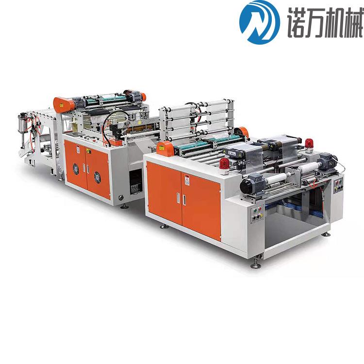 2020新款双通道高速连卷制袋机NW-400x2