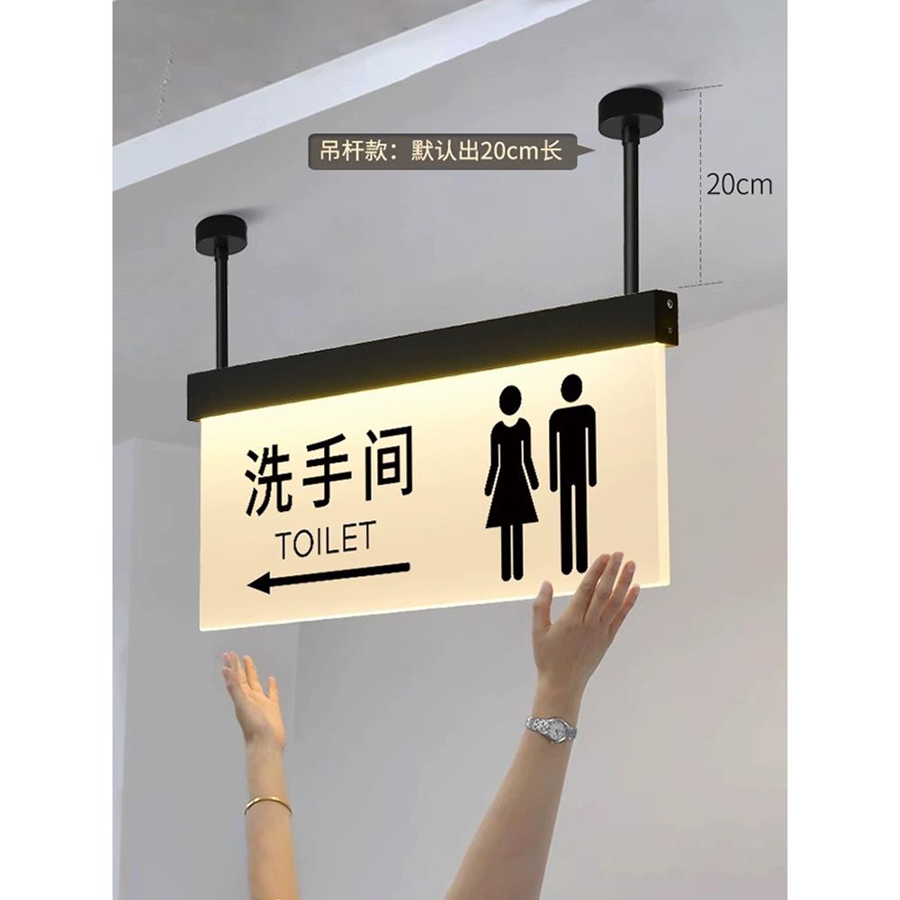 定制商场超市简约亚克力付款结账发光提示牌展示大厅收银缴费牌子