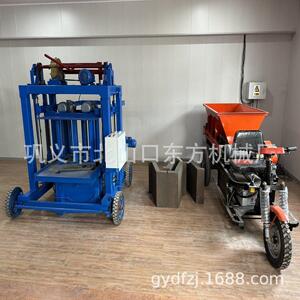 自动行走型渠成型机电动电动手推混型凝土U型槽模具砖渠可换UU型