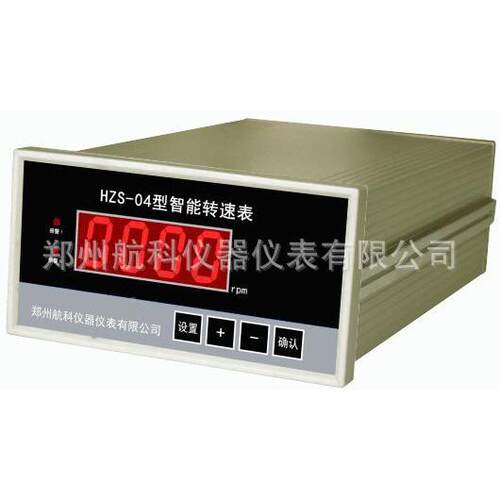 ZC-S0447智能转速数字显示仪供应SZC-04智转速显示仪能郑州航科