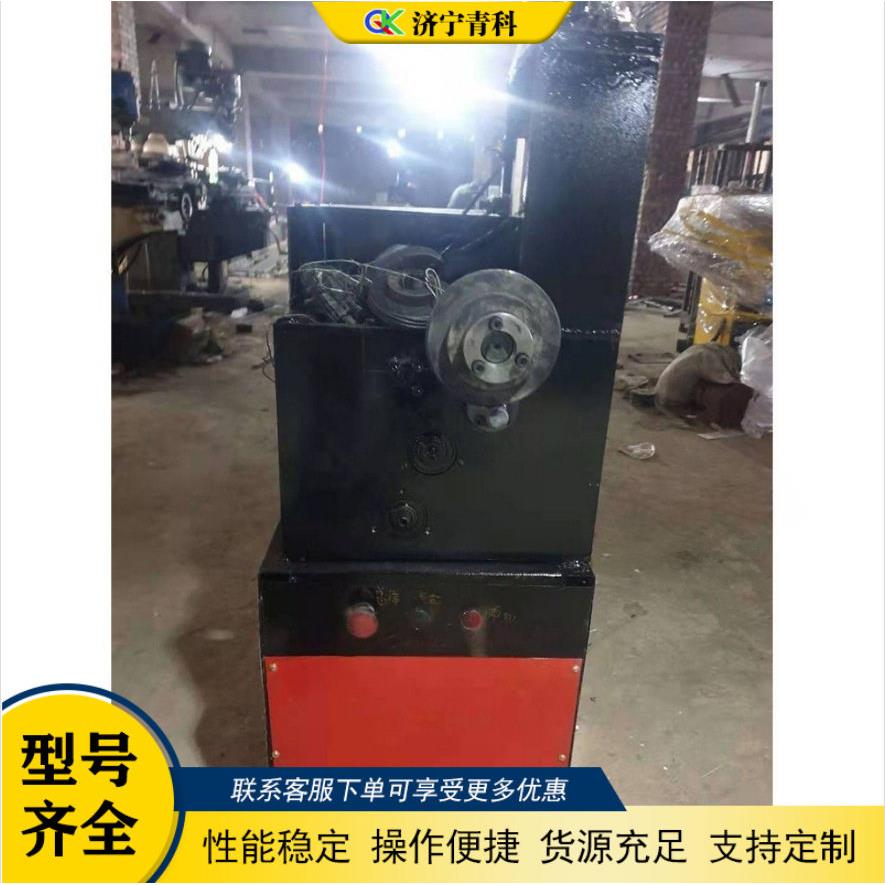 锈钢铁管铝管圆钢管螺纹对不接机拖把杆车丝成机管丝型扣qk-100咬