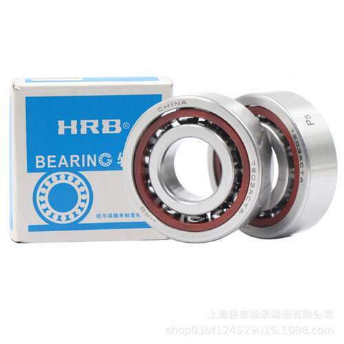 HR接B7215AC1TA/P5725A5C/P机床角触球轴承原680装正品耐磨高精度