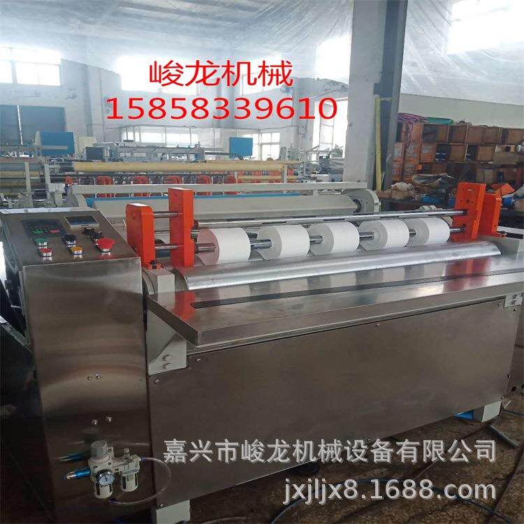 一次性洗脸脸巾加两工设备小型洁面巾生产干机器擦巾湿用卸JL-120