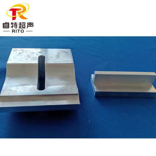 PE软管超声波焊接封口模具jOIR5加工具1K超声铝波模制造