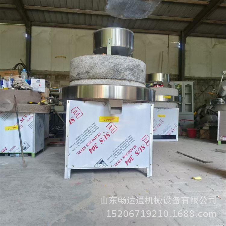 功能多五谷杂粮石磨机小麦米麦麸分离机玉商原用汁原YRW味豆子磨