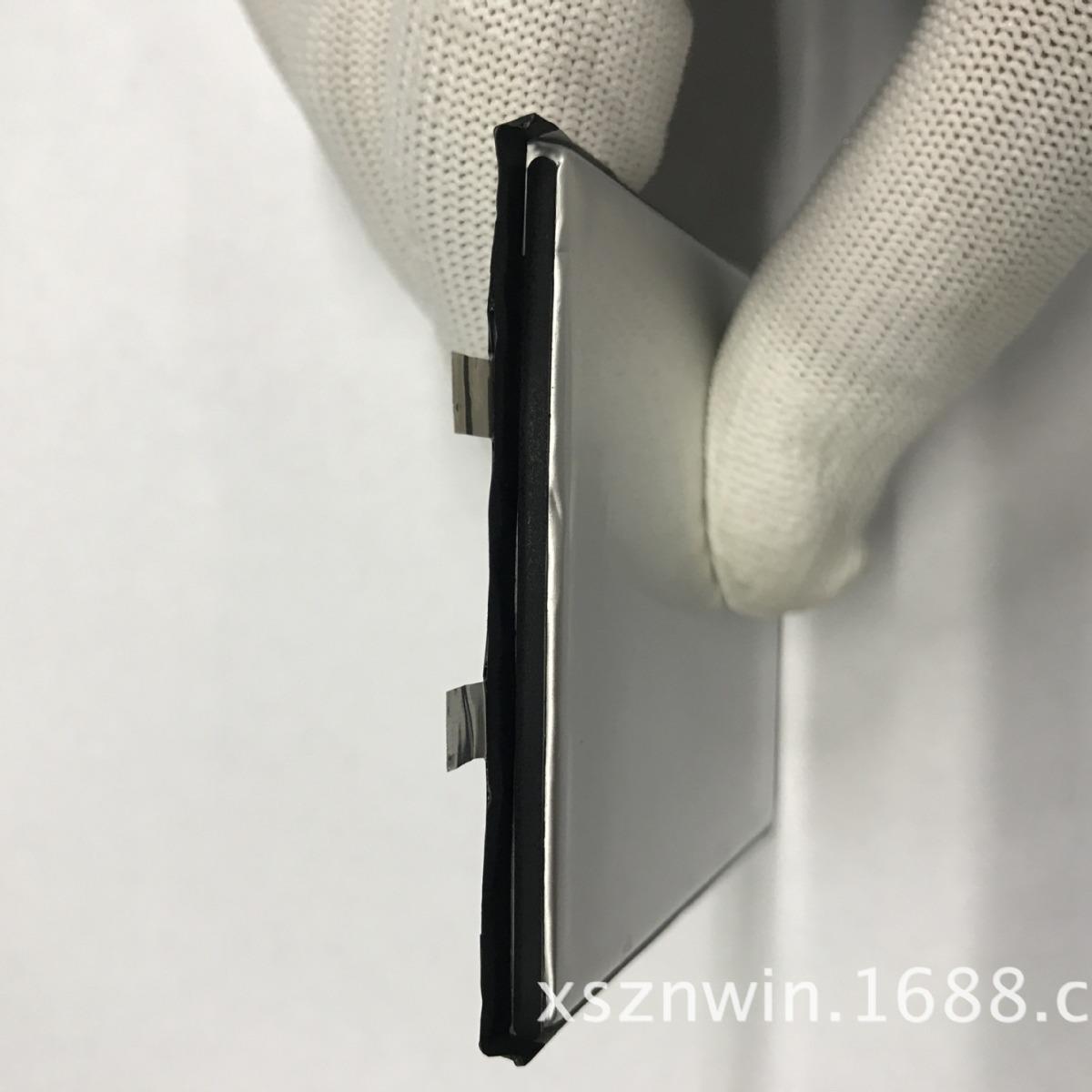 电池手机电池18650电芯自动衬贴剥胶橡胶衬垫贴合垫自动离机贴胶