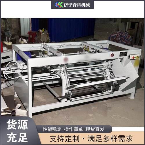 工全自动开机圆形木木料圆螺牙纹倒机qk-kyj家具装修木棒攻丝机