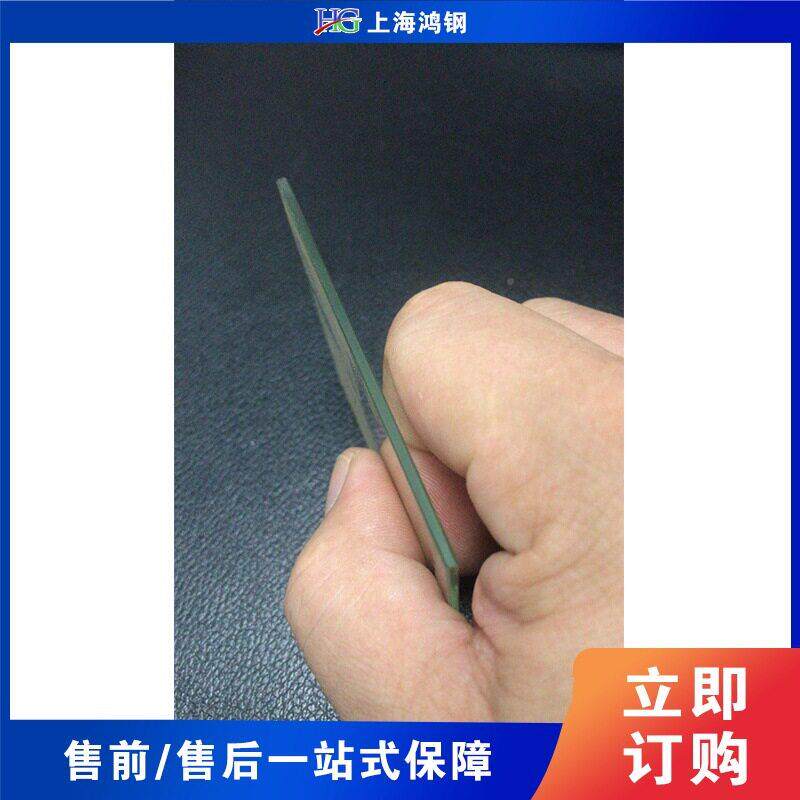 家具生茶几四头玻磨边玻璃璃机产ICR磨平机全自动玻璃倒角机