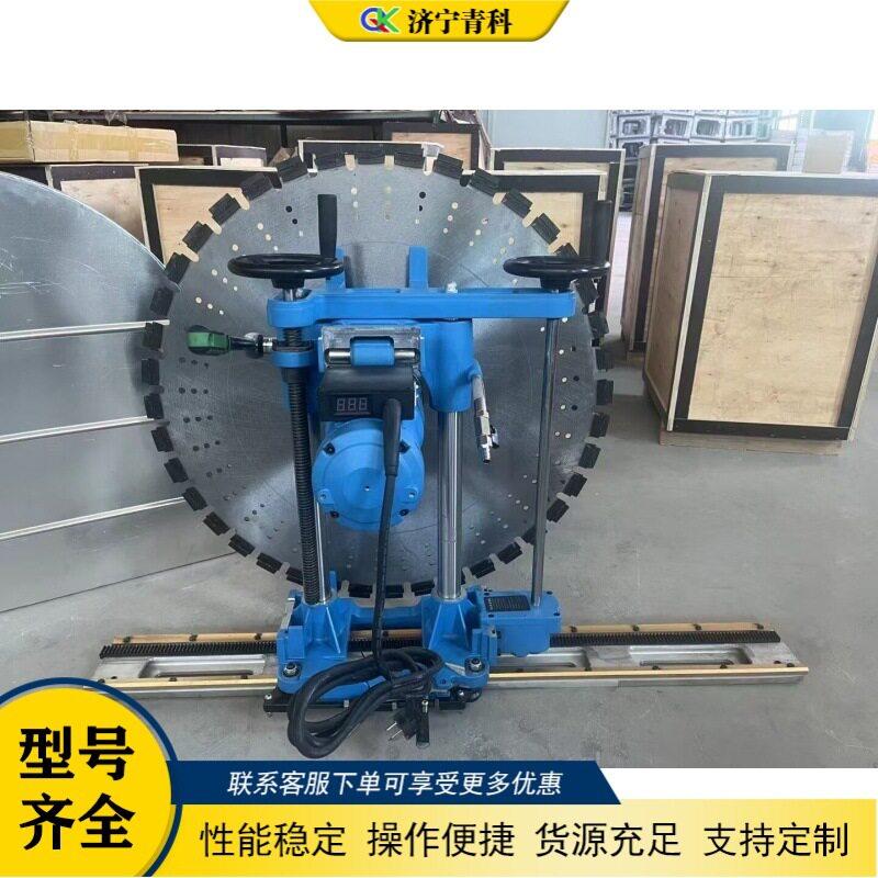 钢筋混土墙自面切割机凝墙354装修改造开缝机小型全动墙壁切割体