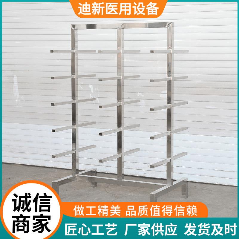 不锈钢锈置物架04不钢篮筐储存架穿式插829仓3储货架不锈钢置物架