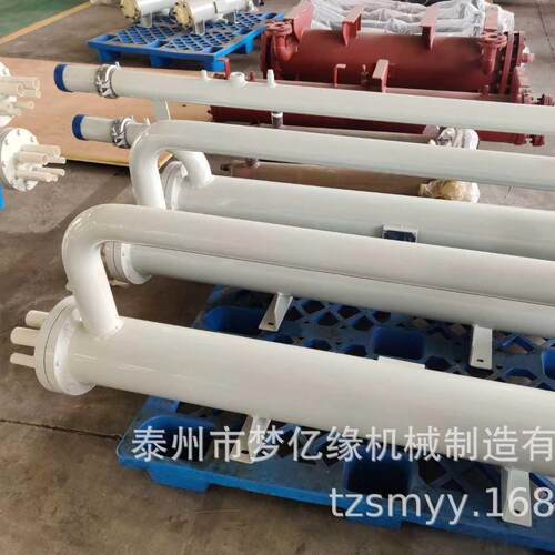 ,】【1P24P362P,48P60P壳管换热663器冷凝器蒸发变频热泵节能