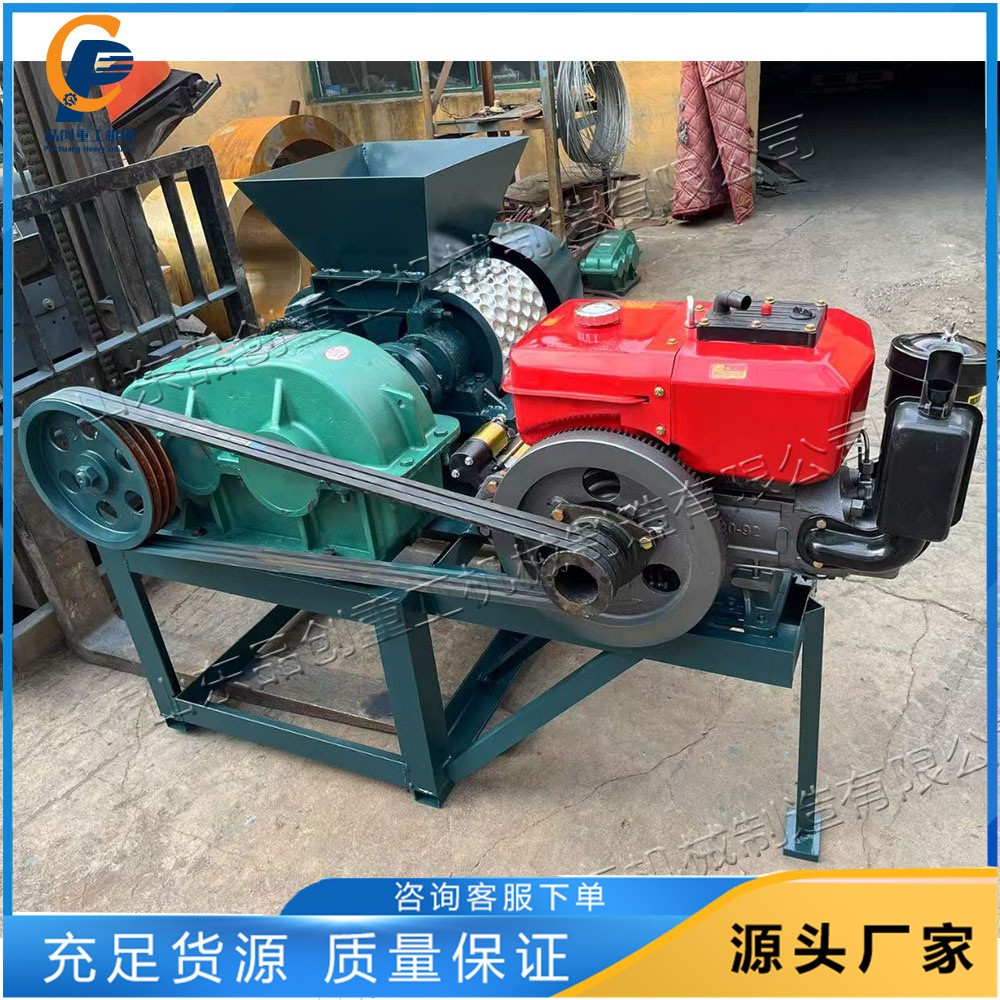 Mineralpowdbquegmach