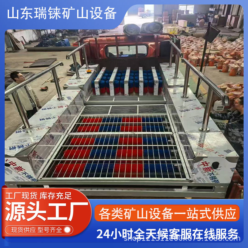 煤矿用全自动双通道洗靴机井口用 规格多样 矿用全自动洗靴机 工