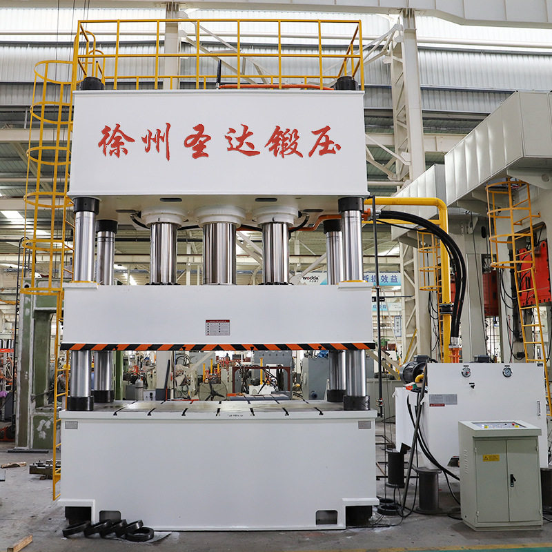 徐州锻压1000T吨玻璃钢电缆桥架热压成型四柱液压机SMC模压油压机