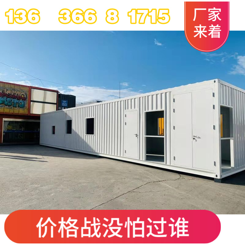 模块化折叠伸展液压集装箱方舱撬装移动车载室外方舱集装箱养老银