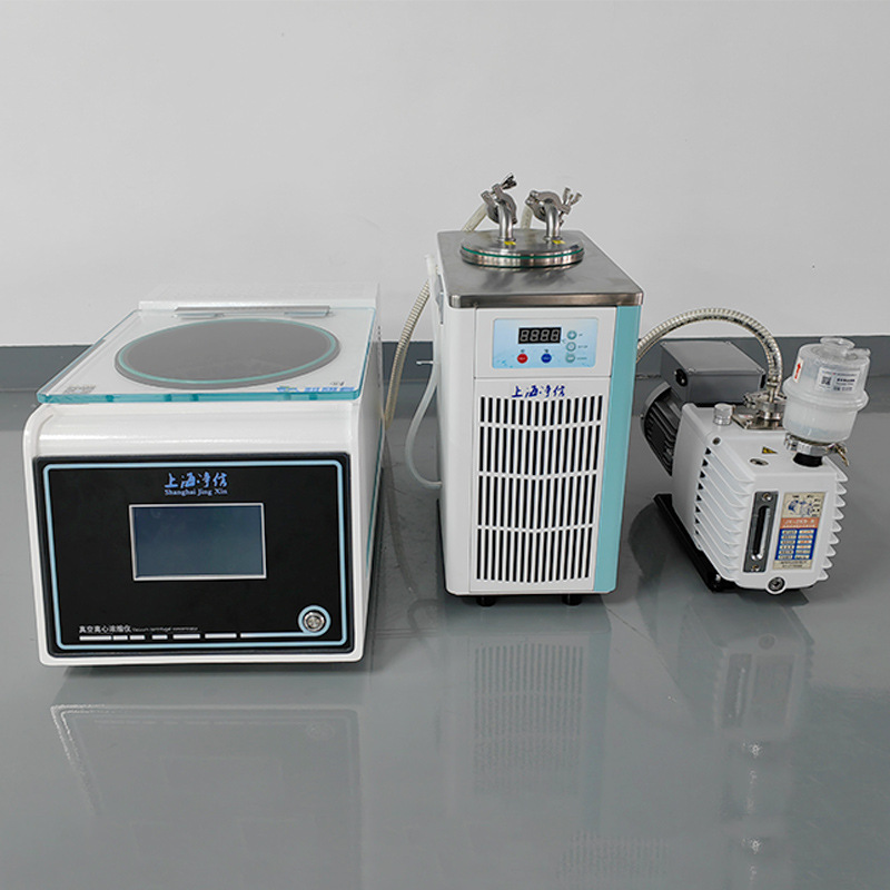 净信耐酸碱低温浓缩仪JX-ZLN-D离心干燥机实验真空离心浓缩干燥仪